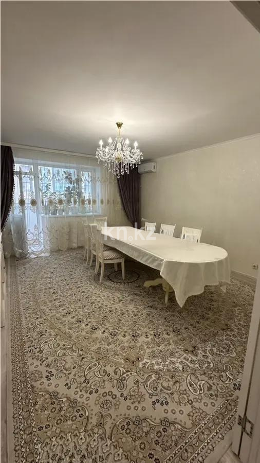 Продажа 4-комнатной квартиры, 123 м², ул. Айтматова, дом  36 в Астане