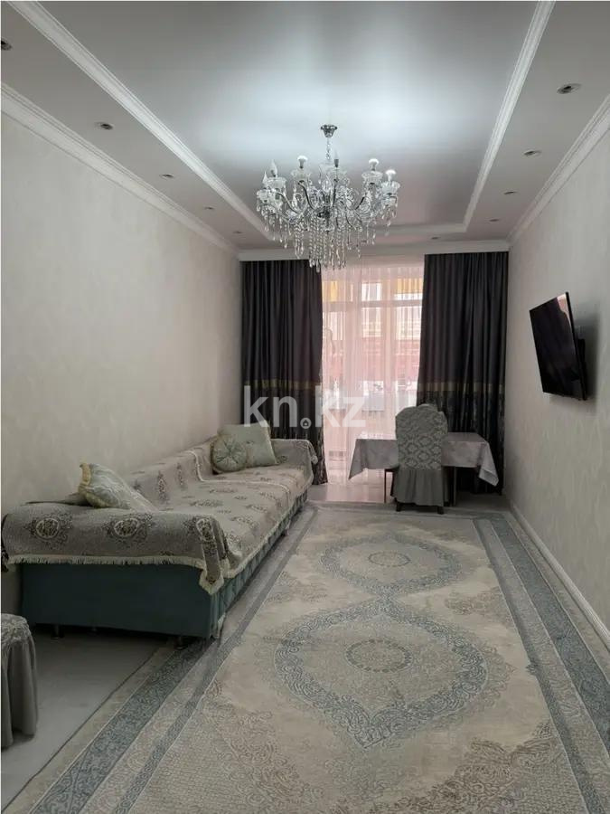 Продажа 2-комнатной квартиры, 68.8 м² в Астане - фото 2