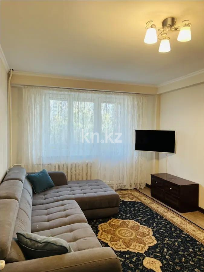 Продажа 1-комнатной квартиры, 48 м² в Алматы