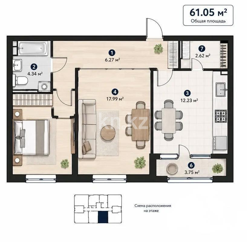 Продажа 2-комнатной квартиры, 61.5 м² в Алматы