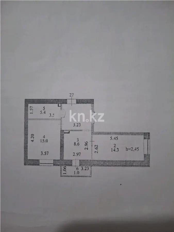 Продажа 2-комнатной квартиры, 53.5 м² в Астане