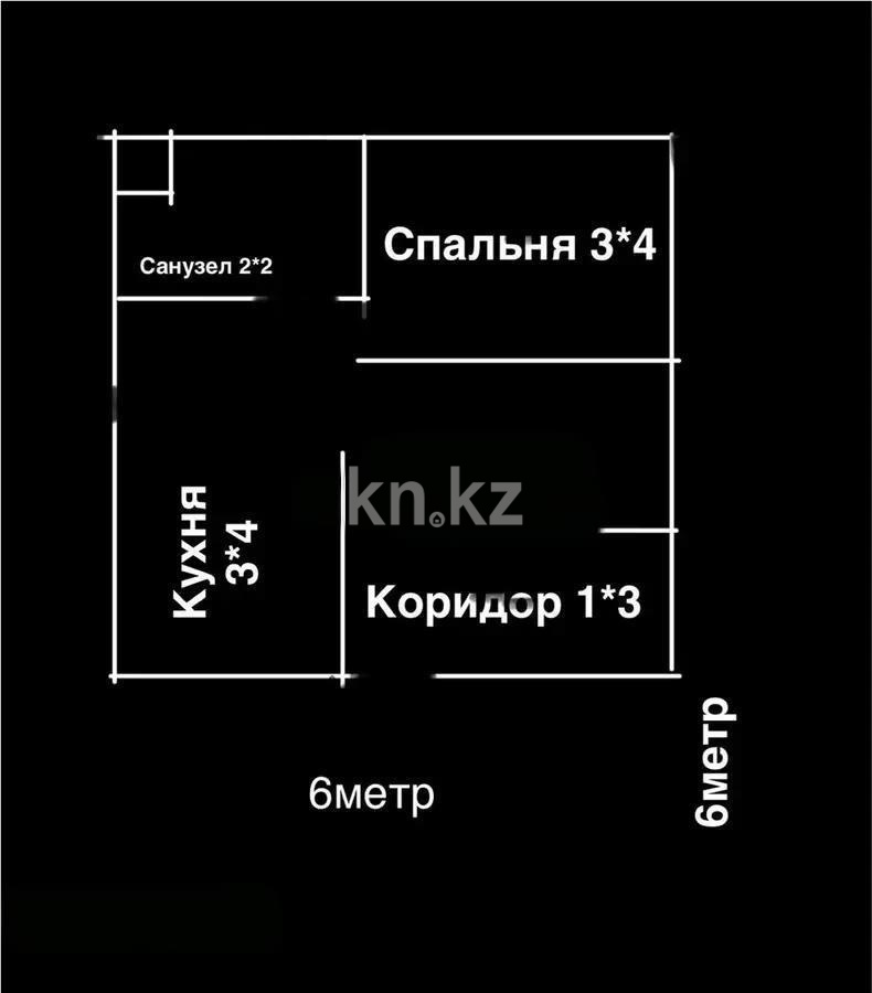 Продажа 1-комнатной квартиры, 37 м² в Алматы - фото 4