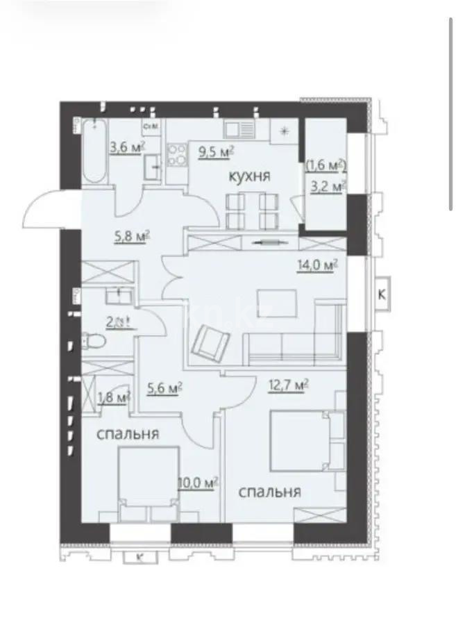 Продажа 3-комнатной квартиры, 70 м² в Караганде - фото 2