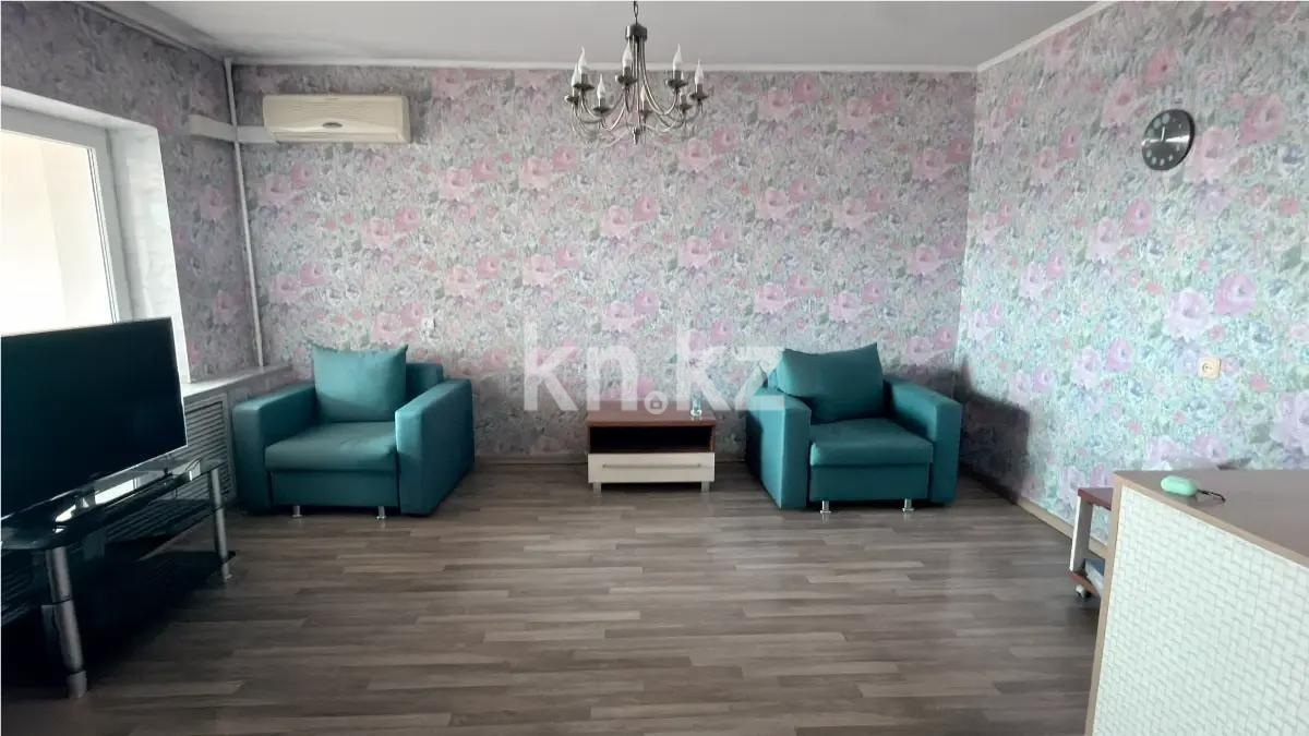 Продажа 3-комнатной квартиры, 80.9 м² в Алматы