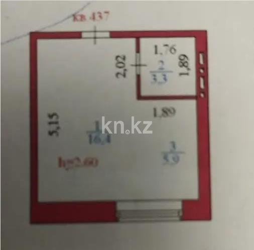 Продажа 1-комнатной квартиры, 25.6 м² в Астане - фото 5