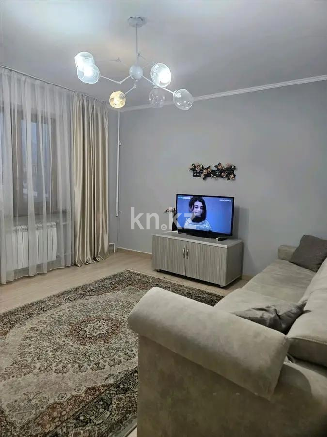 Продажа 2-комнатной квартиры, 50 м² в Алматы