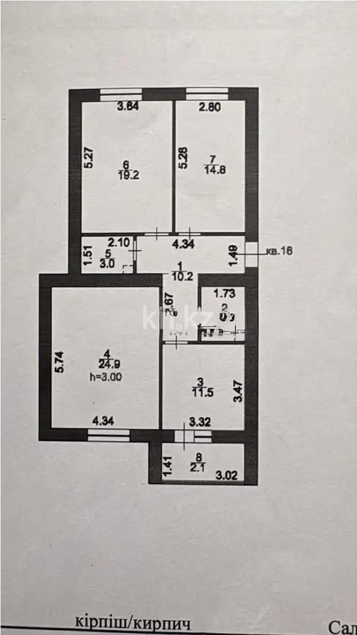 Продажа 3-комнатной квартиры, 90 м² в Астане