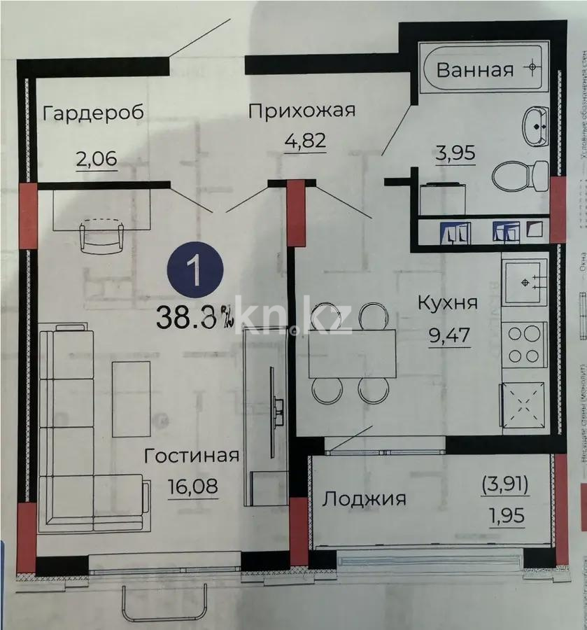 Продажа 1-комнатной квартиры, 38.34 м², ул. Казыбек би, дом  41/1 в Астане