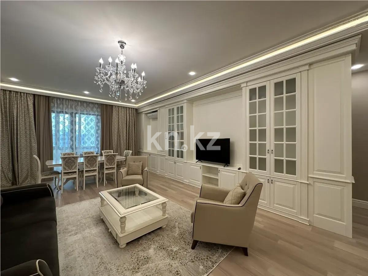 Продажа 4-комнатной квартиры, 190 м², пр. Кабанбай батыра, дом  13 в Астане