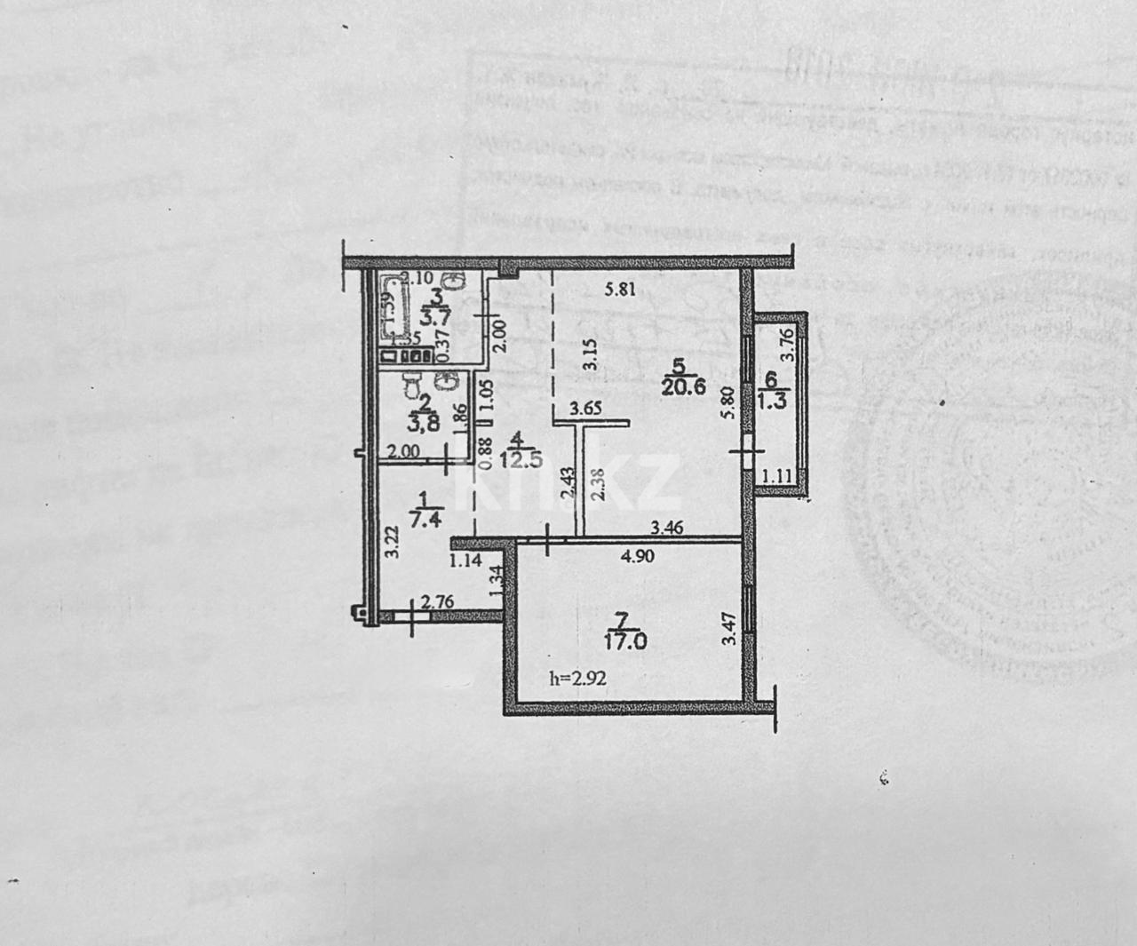 Продажа 2-комнатной квартиры, 66 м² в Алматы - фото 22