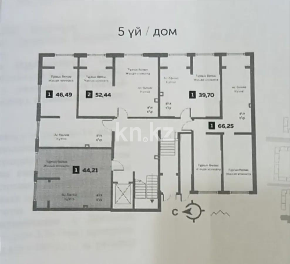 Продажа 2-комнатной квартиры, 44.21 м² в Алматы