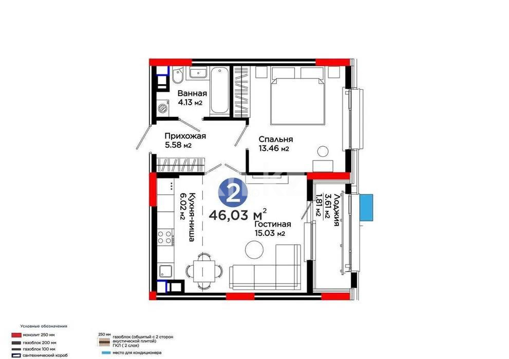 Продажа 2-комнатной квартиры, 46 м², ул. Е-321, дом  6/2 в Астане