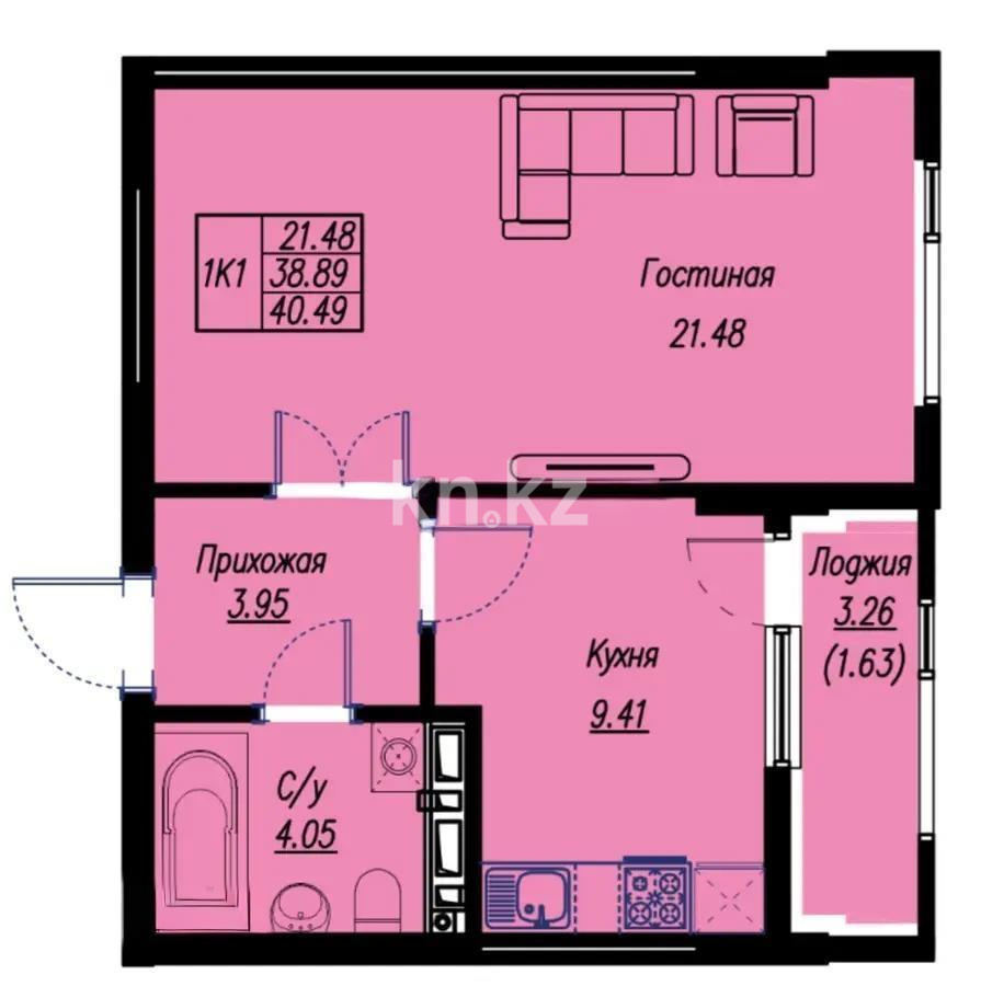Продажа 1-комнатной квартиры, 40.49 м², ул. Е-496, дом  8 стр в Астане - фото 2