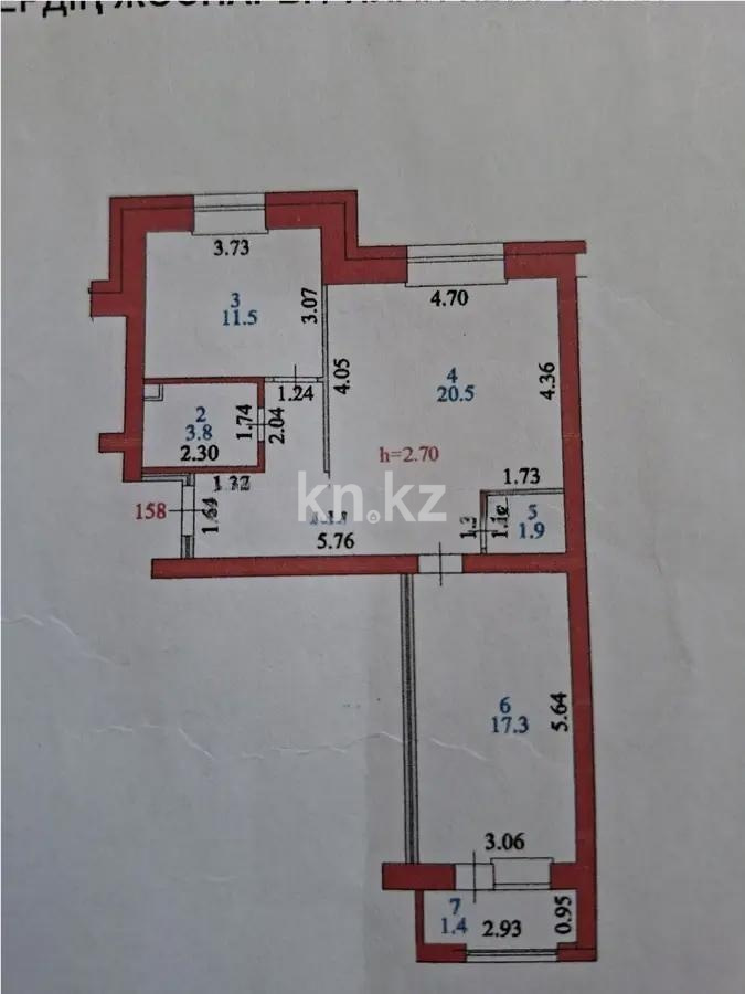 Продажа 2-комнатной квартиры, 67.3 м² в Астане - фото 5