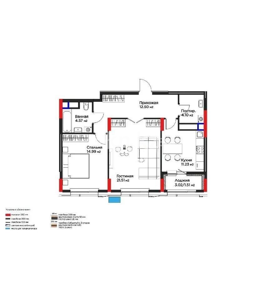 Продажа 2-комнатной квартиры, 71 м² в Астане