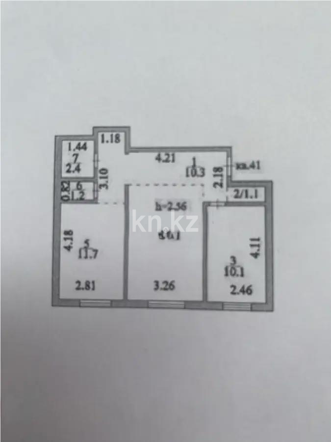 Продажа 2-комнатной квартиры, 53.2 м² в Астане - фото 6