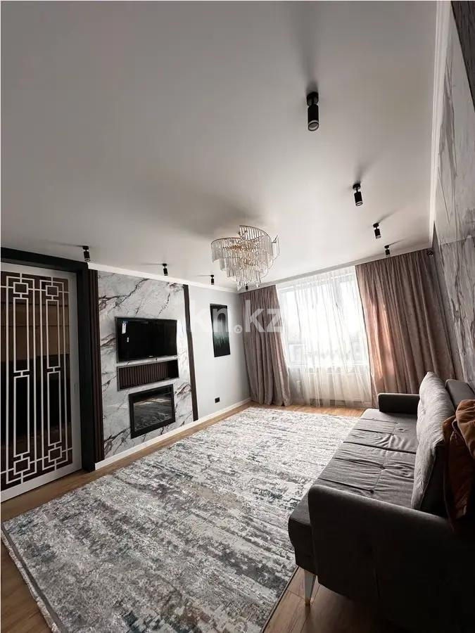 Продажа 2-комнатной квартиры, 76.25 м², ул. Егизбаева, дом  5/1 в Алматы