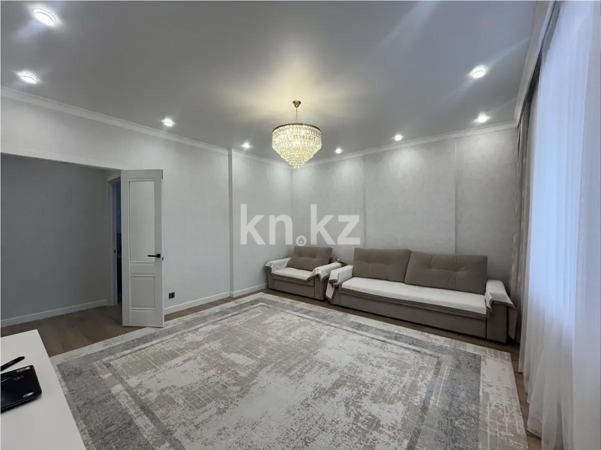 Продажа 2-комнатной квартиры, 70 м² в Астане
