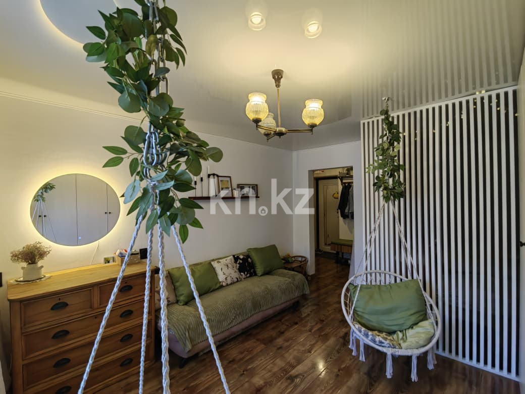Продажа 1-комнатной квартиры, 35 м² в Караганде - фото 13