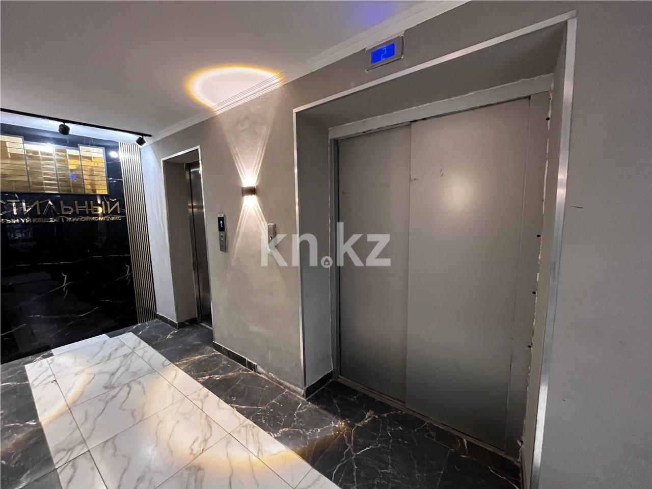 Продажа 3-комнатной квартиры, 68 м², ул. Дюсембекова в Караганде - фото 38