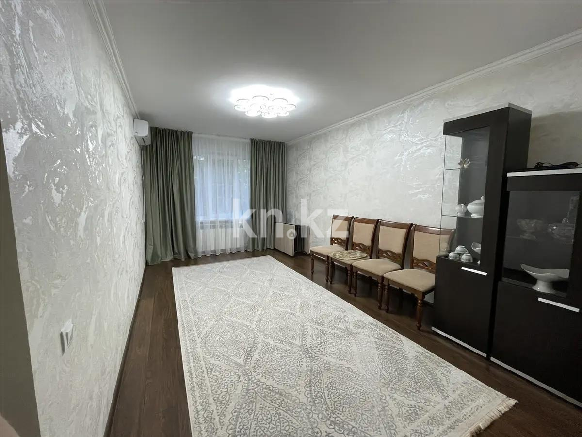 Продажа 3-комнатной квартиры, 72 м² в Алматы