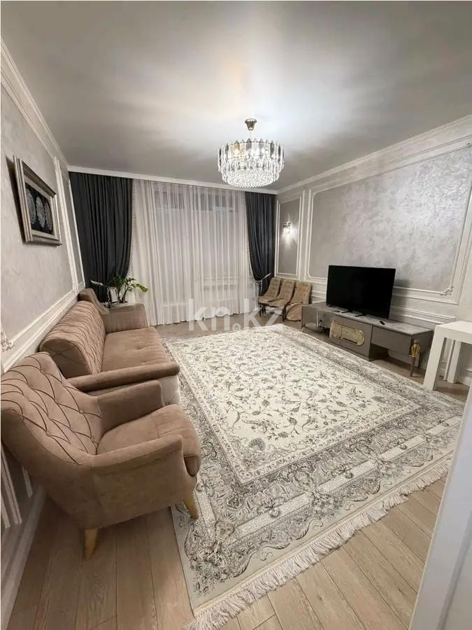 Продажа 2-комнатной квартиры, 83 м² в Алматы