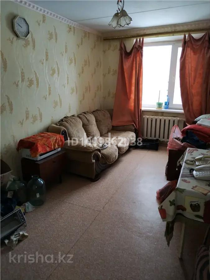 Продажа 2-комнатной квартиры, 49 м² в Караганде