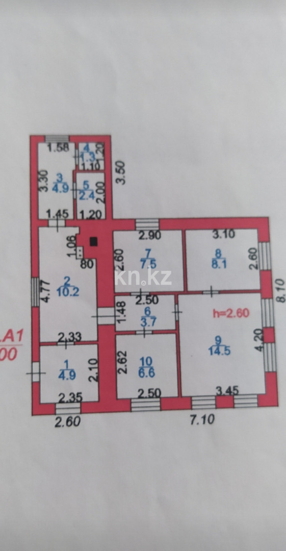 Продажа 4-комнатного дома, 65 м², ул. Пичугина, дом  198 в Караганде - фото 4