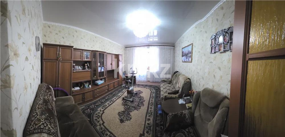Продажа 2-комнатной квартиры, 55 м² в Абае