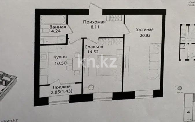 Продажа 2-комнатной квартиры, 60 м² в Астане
