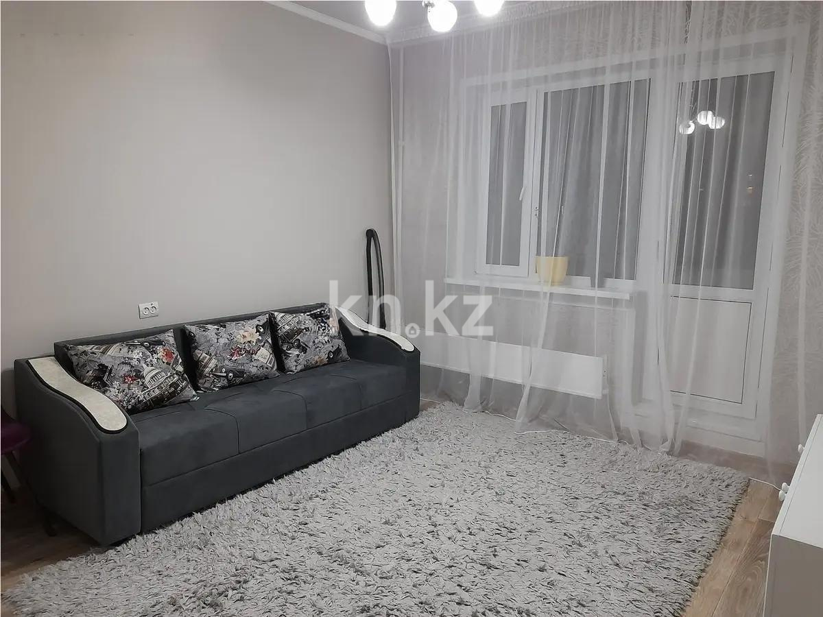 Продажа 1-комнатной квартиры, 32.5 м² в Алматы