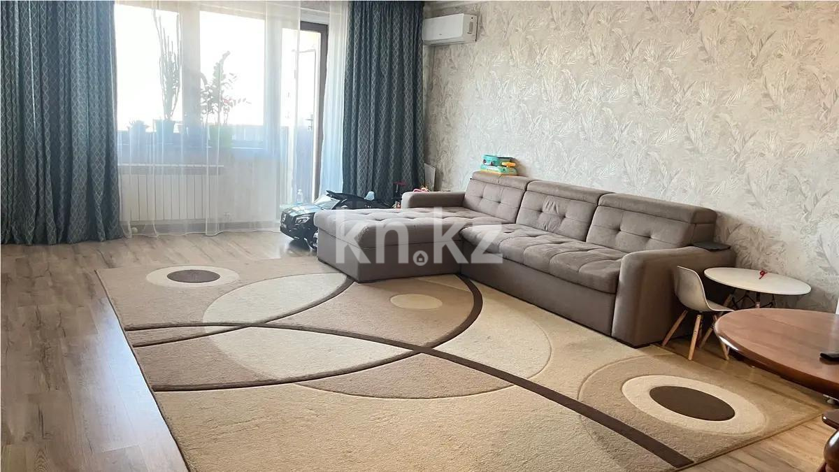 Продажа 3-комнатной квартиры, 90 м², ул. Тлендиева, дом  223 в Алматы