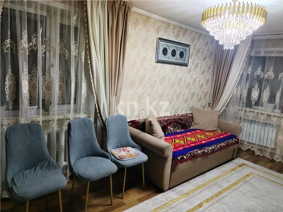 Продажа 2-комнатной квартиры, 50 м² в Караганде