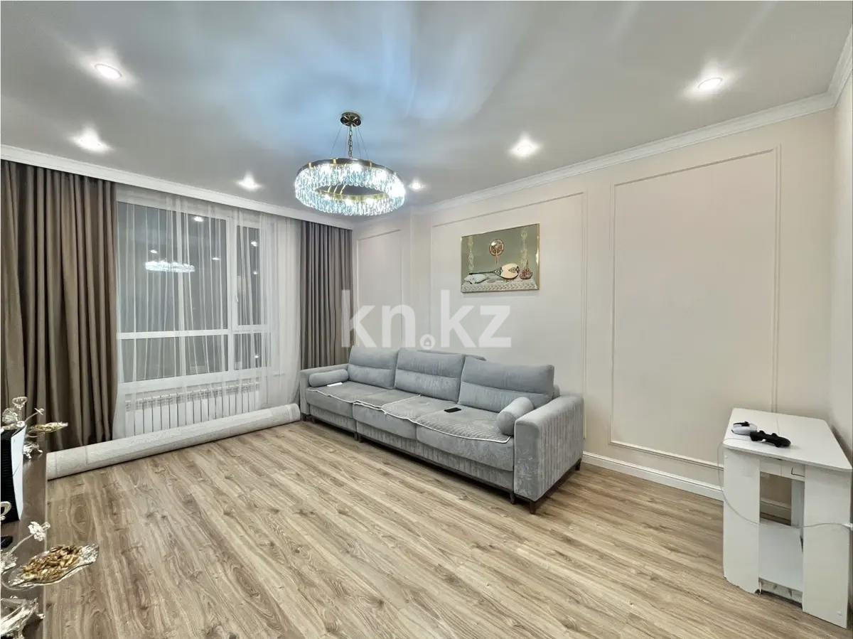 Продажа 4-комнатной квартиры, 120 м² в Астане