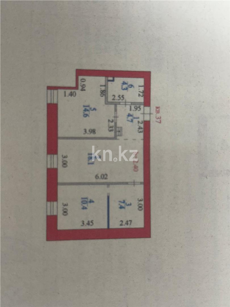 Продажа 2-комнатной квартиры, 73 м² в Астане - фото 8