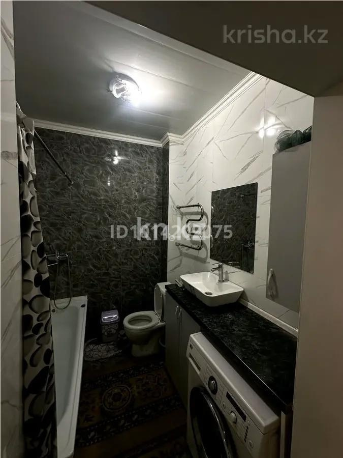 Продажа 1-комнатной квартиры, 32 м² в Алматы - фото 3