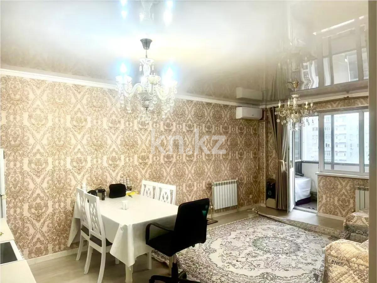 Продажа 1-комнатной квартиры, 42.6 м², мкр-н Аксай-5, дом  25 в Алматы