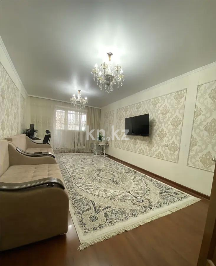 Продажа 2-комнатной квартиры, 70 м² в Астане