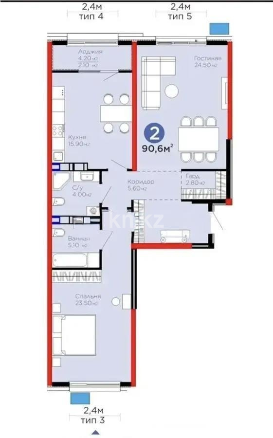 Продажа 2-комнатной квартиры, 90.6 м² в Алматы