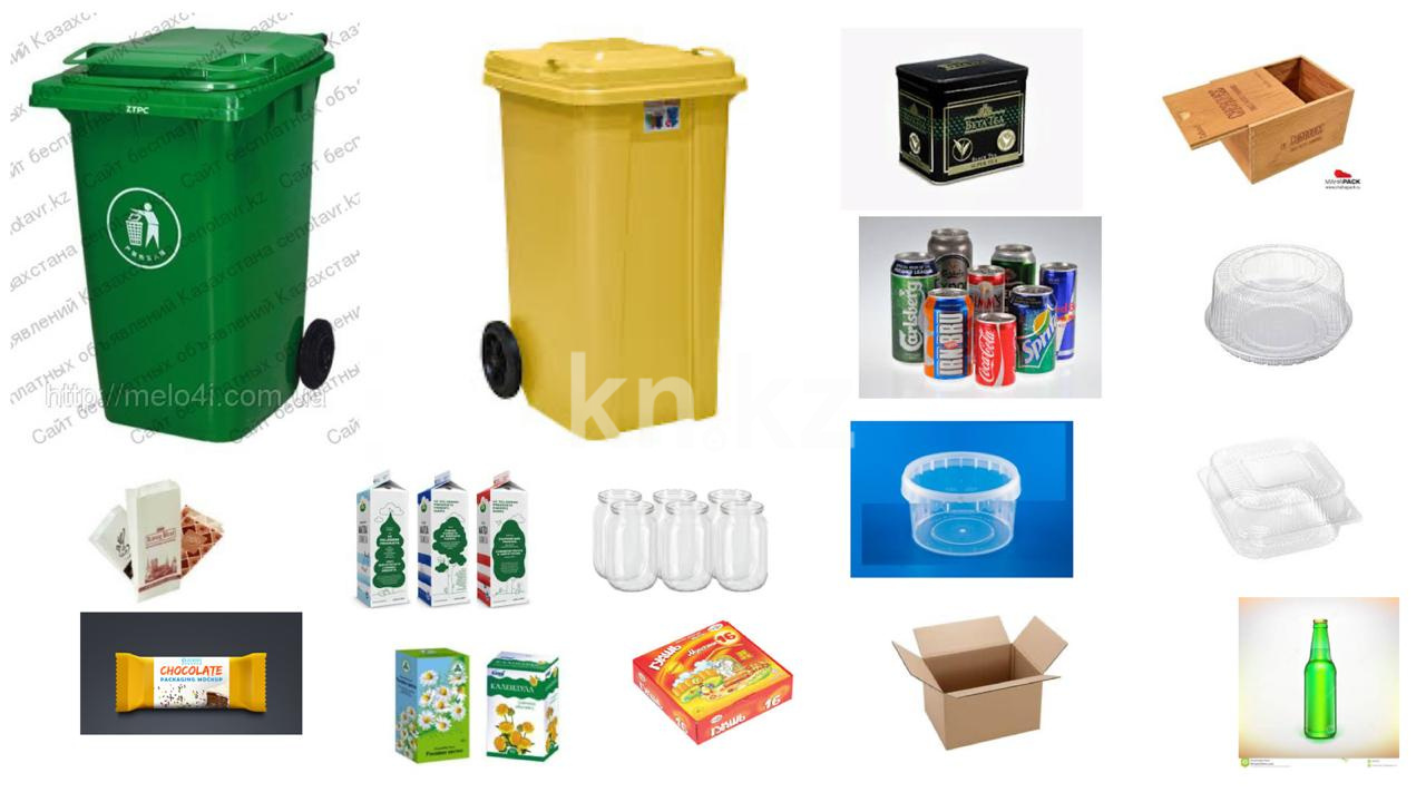 Продажа помещения, 100 м² в Астане