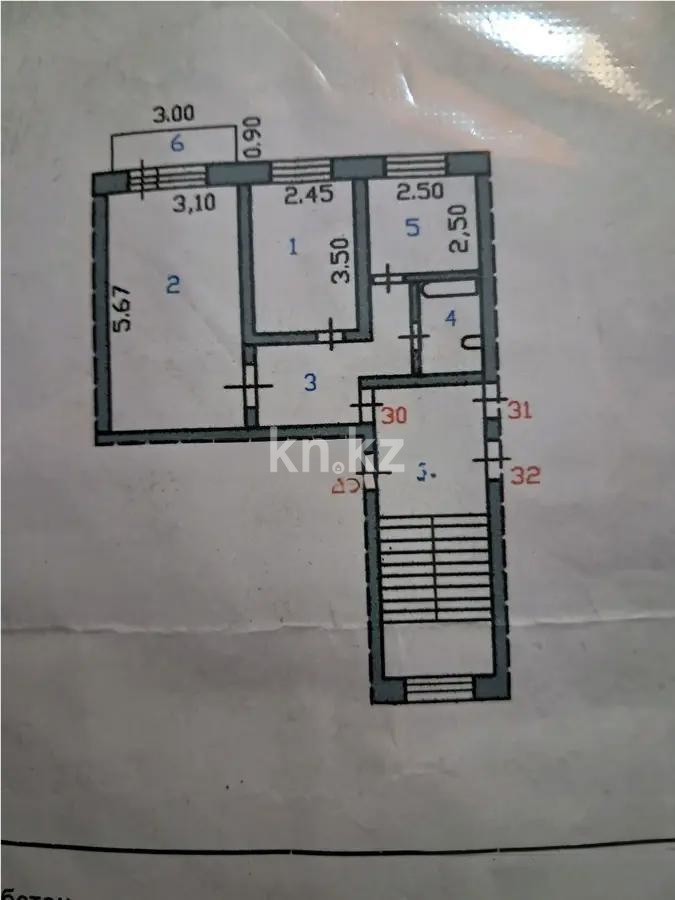 Продажа 2-комнатной квартиры, 43 м², ул. Абая, дом  23 в Сарани - фото 9
