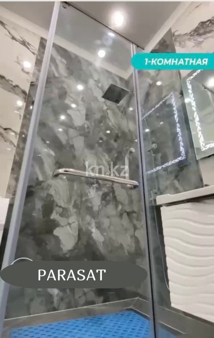 Аренда 1-комнатной квартиры, 38.5 м² в Астане - фото 2