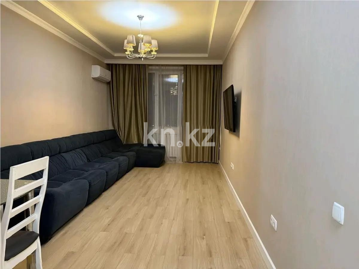 Продажа 2-комнатной квартиры, 50 м² в Алматы