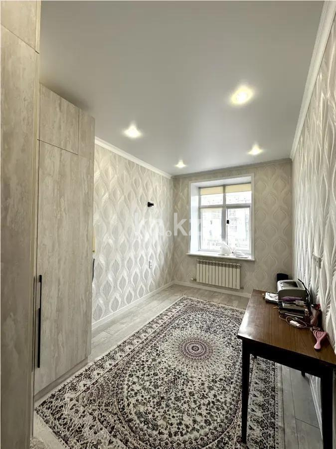 Продажа 2-комнатной квартиры, 61 м² в Караганде - фото 2