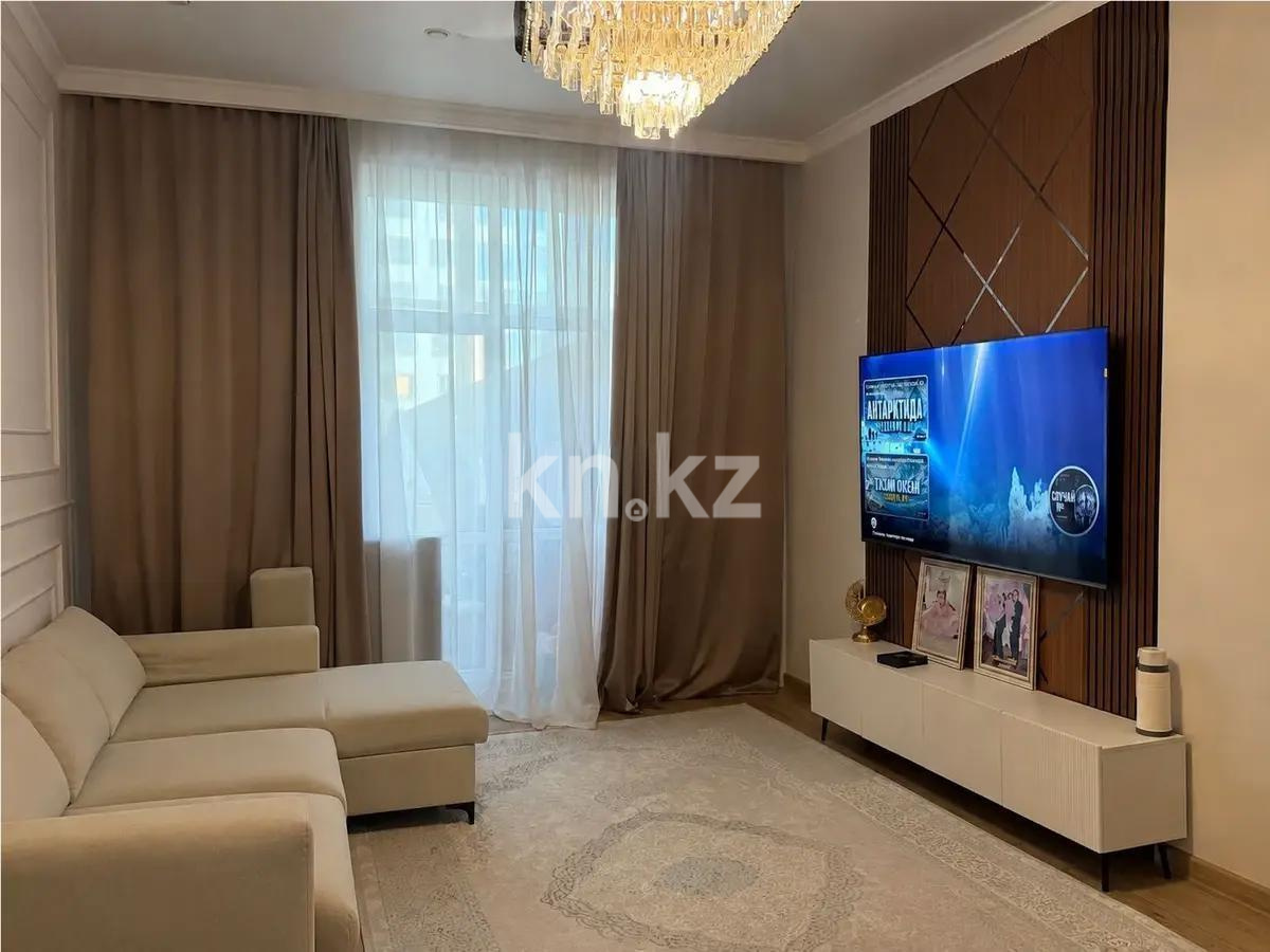 Продажа 2-комнатной квартиры, 57 м² в Астане