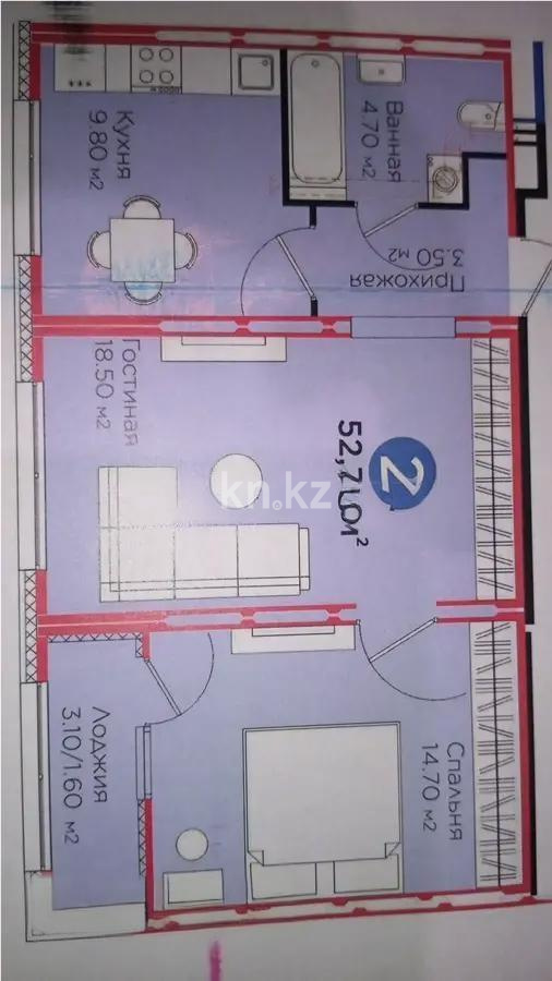 Продажа 2-комнатной квартиры, 53 м², ул. Е-103, дом  5 в Астане