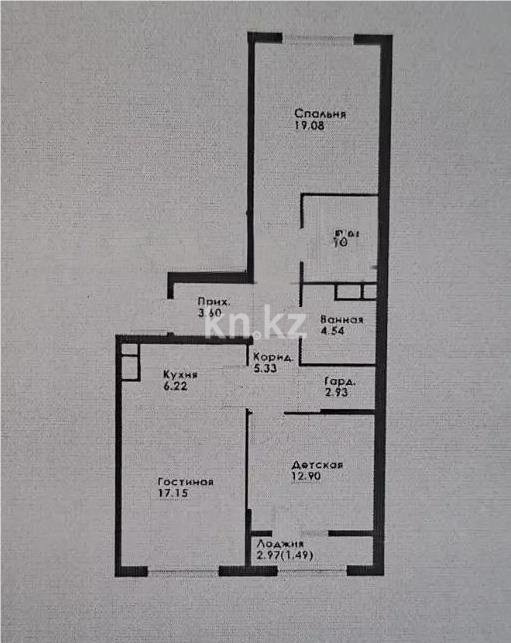 Продажа 3-комнатной квартиры, 78.1 м² в Алматы