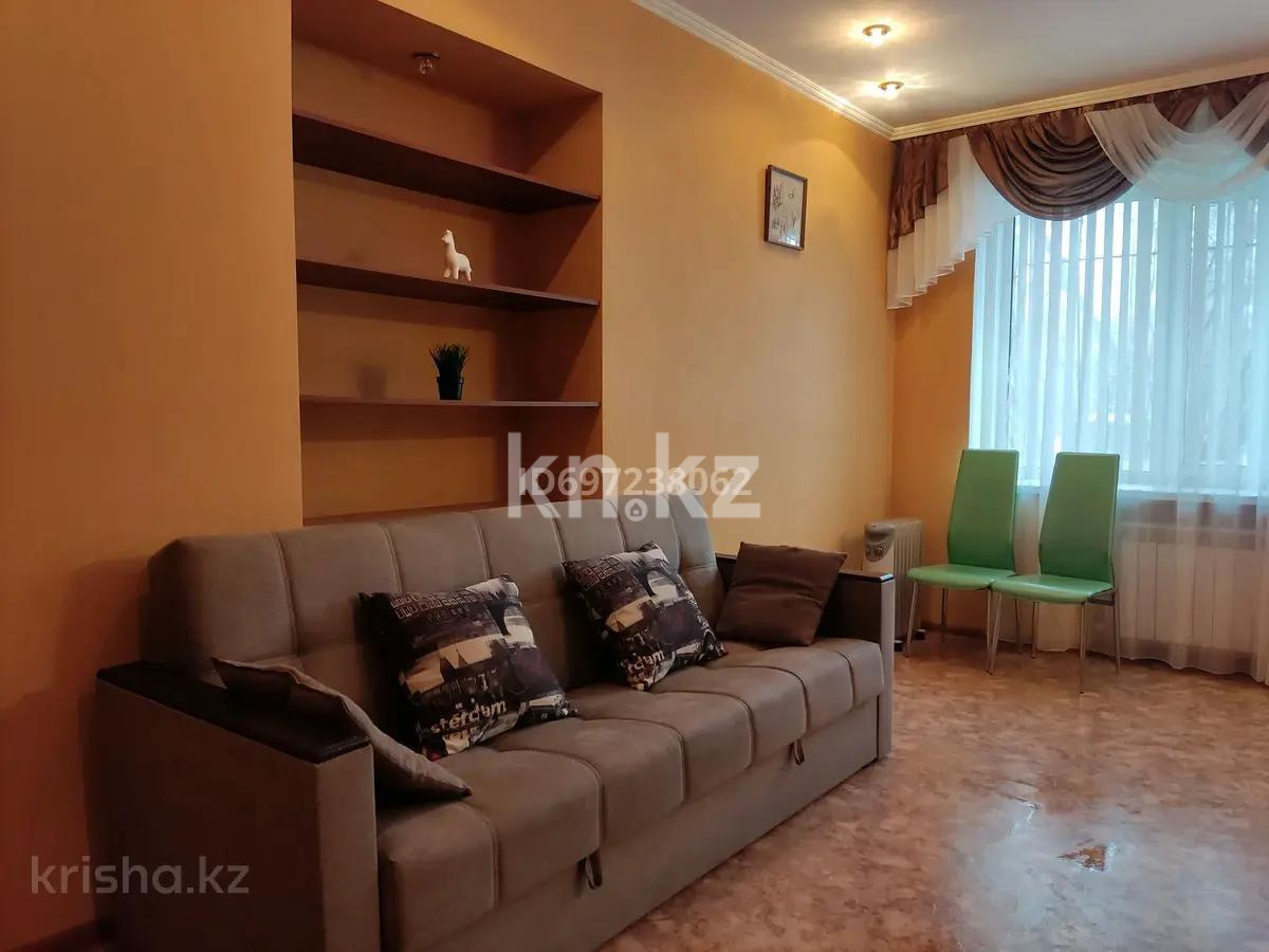 Продажа 1-комнатной квартиры, 35 м² в Караганде