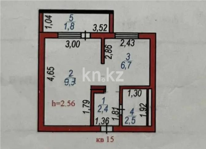 Продажа 1-комнатной квартиры, 26.5 м² в Астане - фото 3