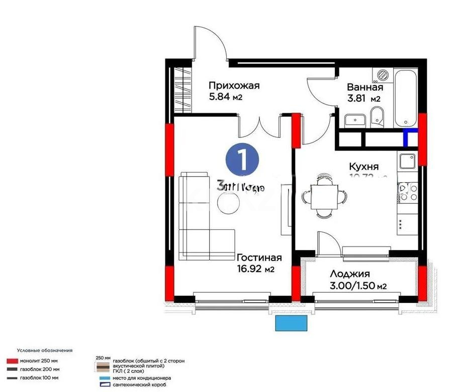 Продажа 1-комнатной квартиры, 39 м² в Астане